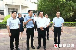 狗万app在哪儿下载