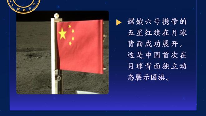 爱游戏官方平台登录截图3