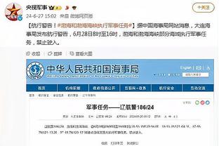 开云电竞官网登录网址截图2